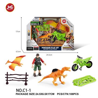 Animaltoys - OBL10018380