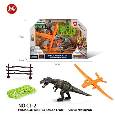 Animaltoys - OBL10018381