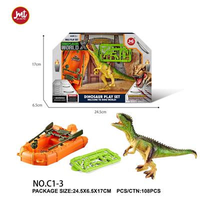 Animaltoys - OBL10018382