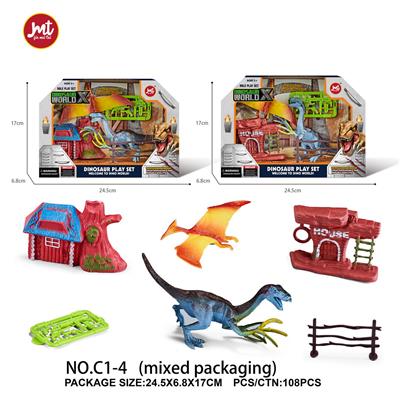 Animaltoys - OBL10018383