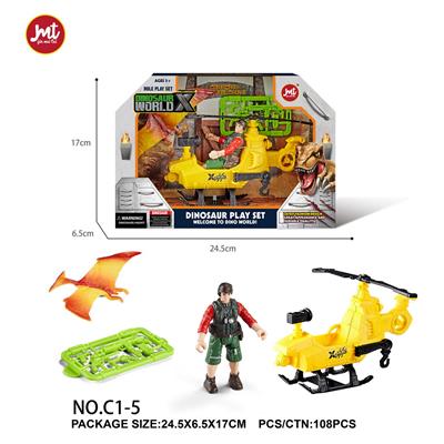 Animaltoys - OBL10018384