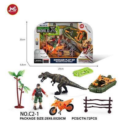 Animaltoys - OBL10018386