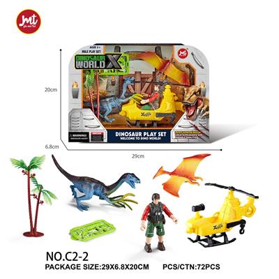 Animaltoys - OBL10018387