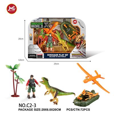 Animaltoys - OBL10018388