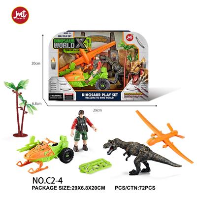 Animaltoys - OBL10018389