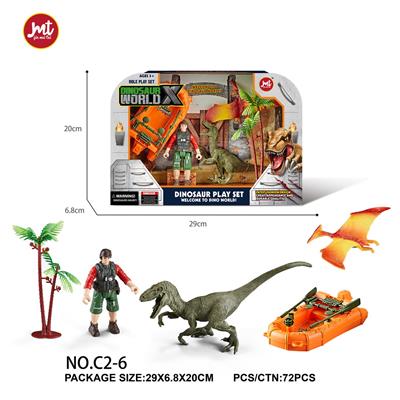 Animaltoys - OBL10018391