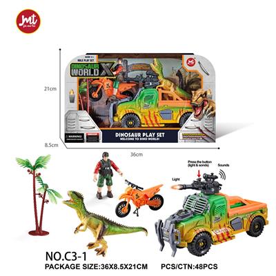 Animaltoys - OBL10018392