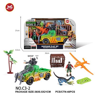 Animaltoys - OBL10018393