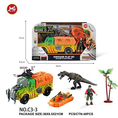 Animaltoys - OBL10018394