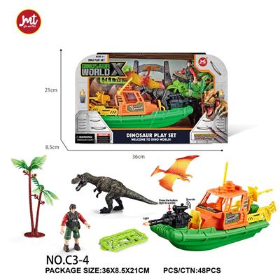 Animaltoys - OBL10018395