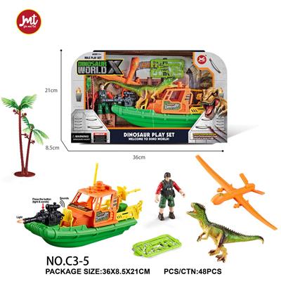 Animaltoys - OBL10018396