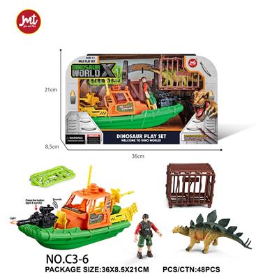 Animaltoys - OBL10018397