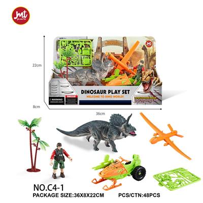 Animaltoys - OBL10018398