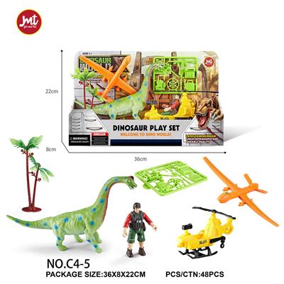 Animaltoys - OBL10018402