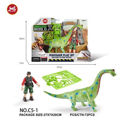 Animaltoys - OBL10018403