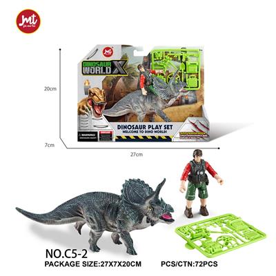 Animaltoys - OBL10018404