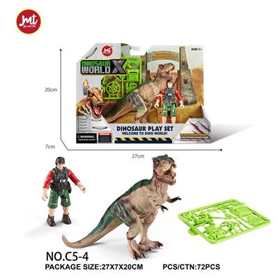 Animaltoys - OBL10018406