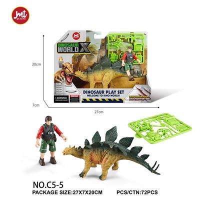 Animaltoys - OBL10018407