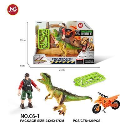 Animaltoys - OBL10018408