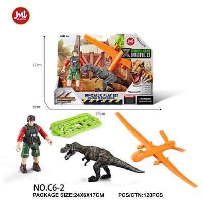 Animaltoys - OBL10018409