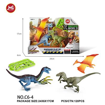 Animaltoys - OBL10018411