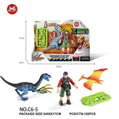 Animaltoys - OBL10018412