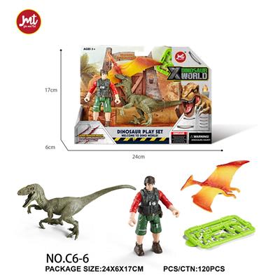 Animaltoys - OBL10018413