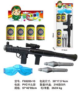 火箭套装 - OBL10018414