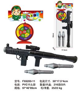 火箭套装 - OBL10018415