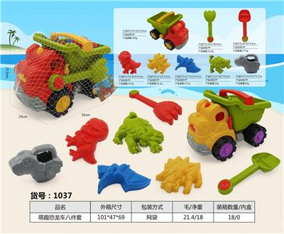 萌趣恐龙车（8PCS） - OBL10018439