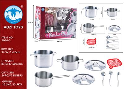 Kitchenware / tableware / tea - OBL10018450