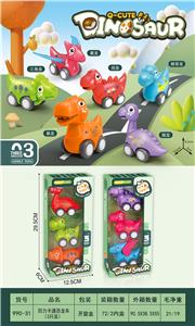 回力卡通恐龙车（3PCS) - OBL10018457