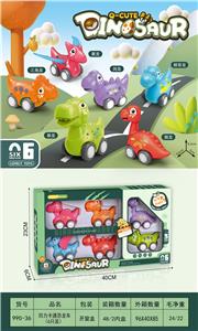 回力卡通恐龙车(6PCS) - OBL10018461