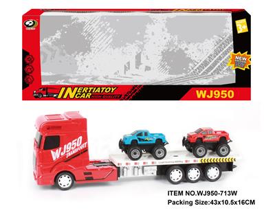 惯性车拖2只皮卡车 - OBL10018528