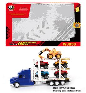 惯性拖头车拖4只皮卡车+1只工程车 - OBL10018535