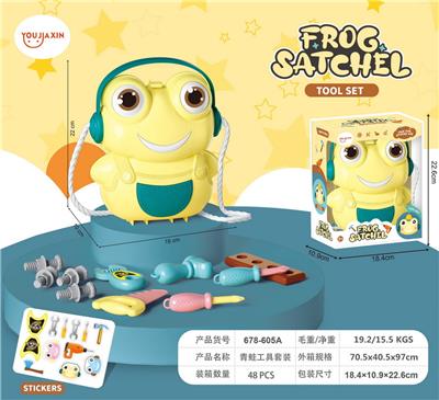 Set series - OBL10018573