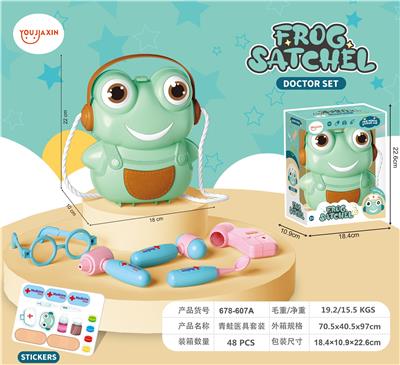 Set series - OBL10018574