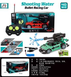 Remote control cars / tanks - OBL10018577