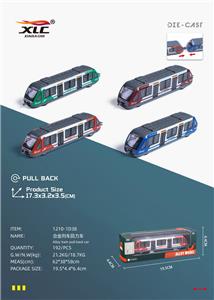 Die-cast toys - OBL10018587