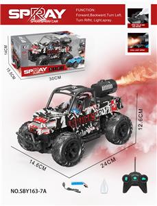 Remote control cars / tanks - OBL10018618