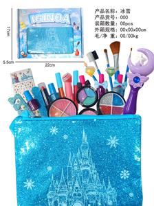 冰雪化妆品 - OBL10018659