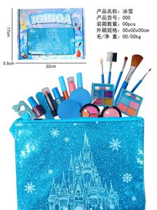 冰雪化妆品 - OBL10018660