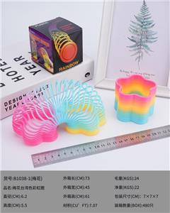 Rainbow Circle - OBL10018764