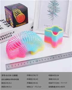 Rainbow Circle - OBL10018765
