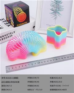 Rainbow Circle - OBL10018768