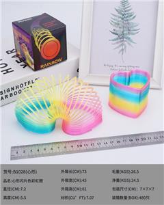 Rainbow Circle - OBL10018771