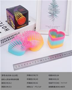 Rainbow Circle - OBL10018773