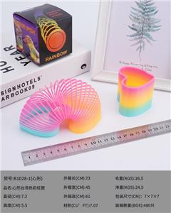 Rainbow Circle - OBL10018775