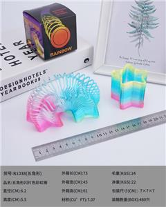 Rainbow Circle - OBL10018776