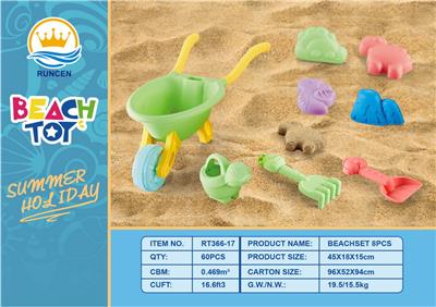 Beach toys - OBL10018828